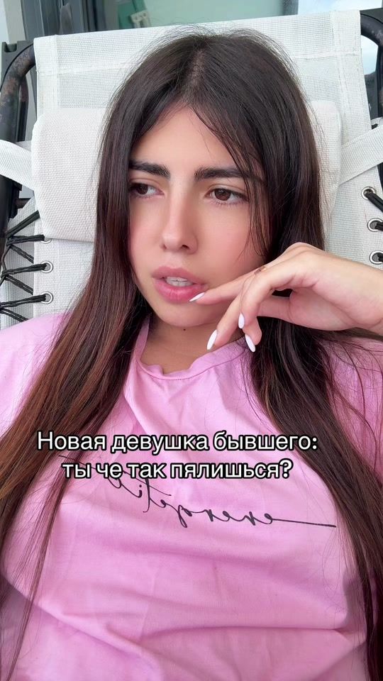 TikTok video thumbnail by vladathompson