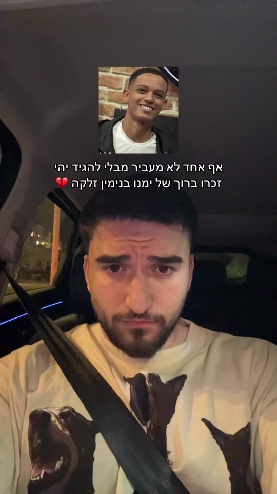 TikTok video thumbnail by masterohadinio7