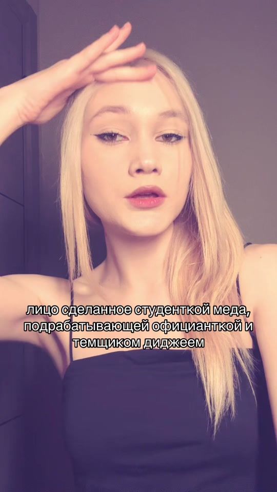 TikTok video thumbnail by popahlopaa