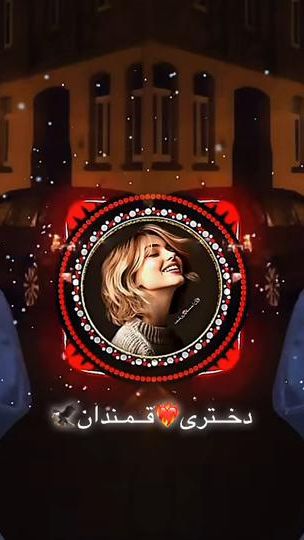 TikTok video thumbnail by brownm_