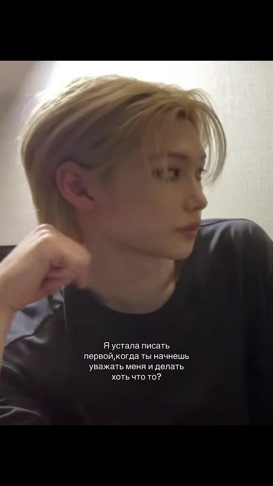 TikTok video thumbnail by av1lm