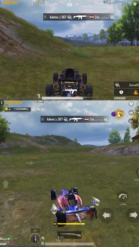TikTok video thumbnail by yazeed_gaming