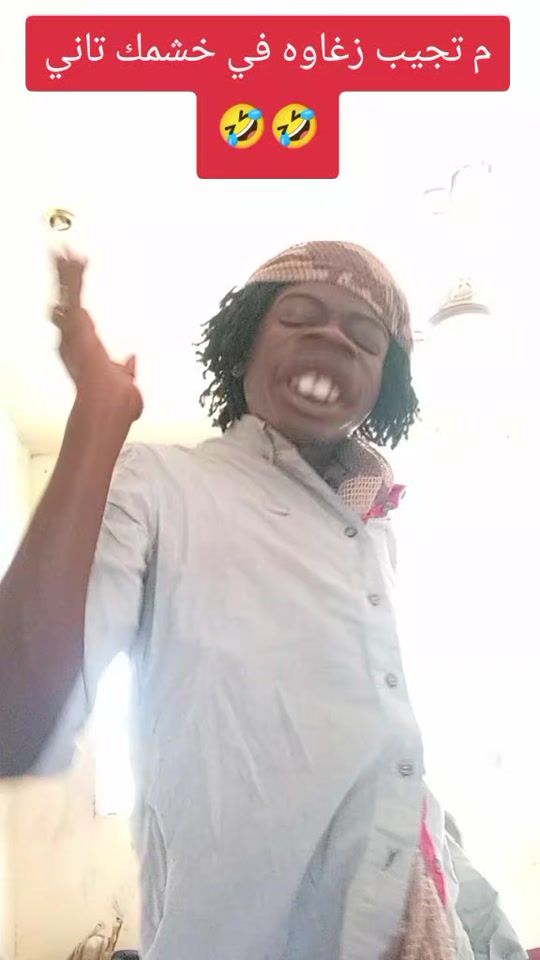 TikTok video thumbnail by .max7500