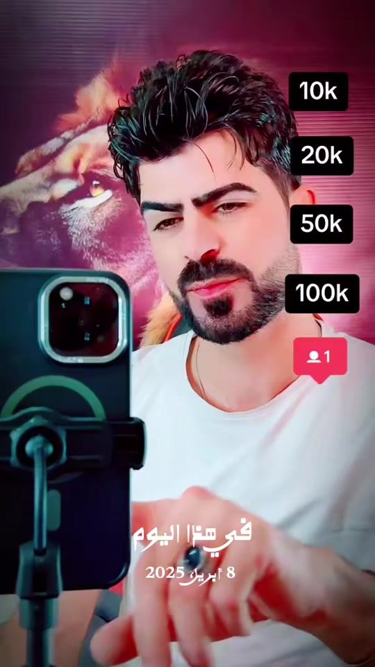 TikTok video thumbnail by asmael.live1