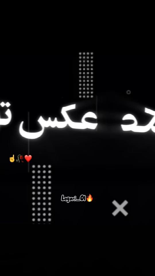 TikTok video thumbnail by jan_abdullah3