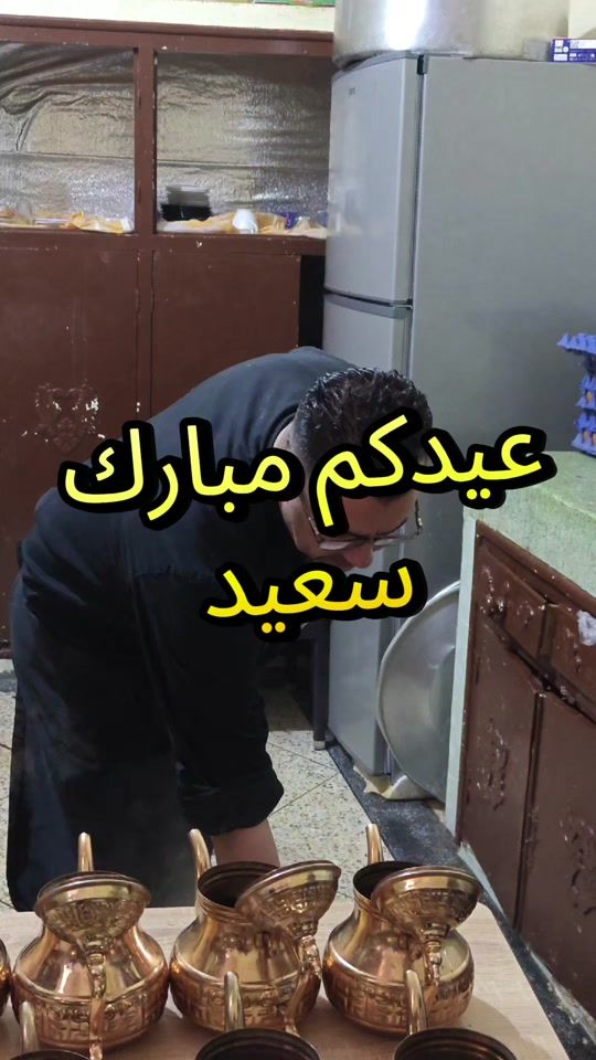 TikTok video thumbnail by ahlan2027