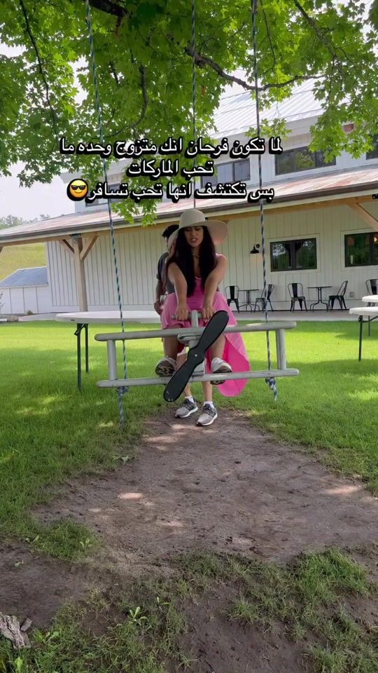 TikTok video thumbnail by promirosee