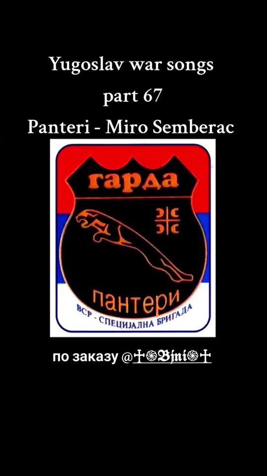 TikTok video thumbnail by not_s1nner