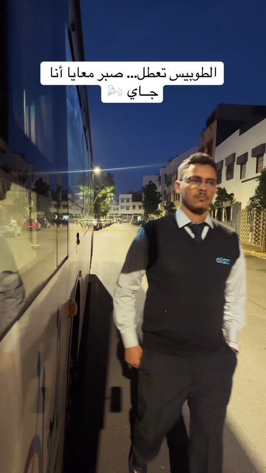 TikTok video thumbnail by moulbus1