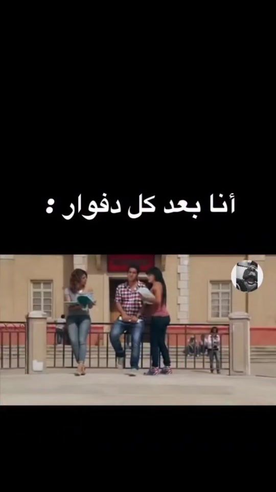 TikTok video thumbnail by gladiator.7185