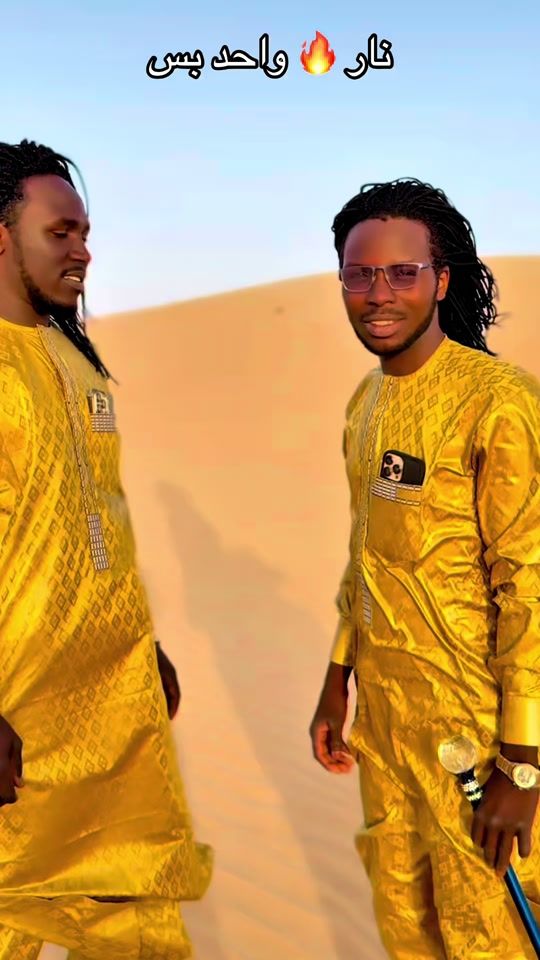 TikTok video thumbnail by hamadaymoussa
