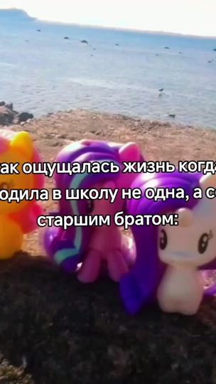 TikTok video thumbnail by pyburx