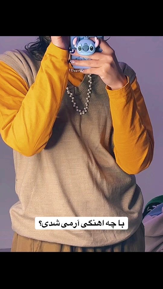 TikTok video thumbnail by nilewooo