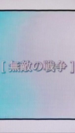 TikTok video thumbnail by infinity_inf6