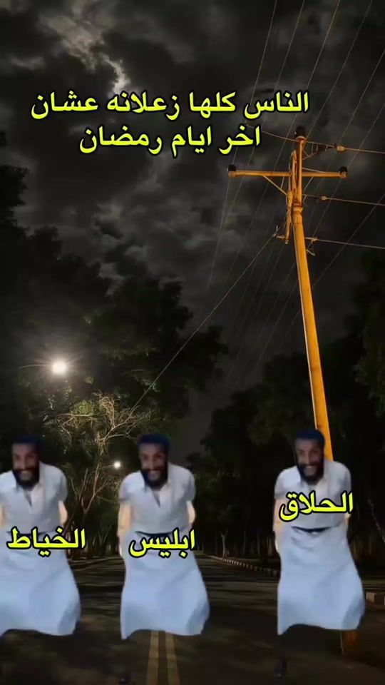 TikTok video thumbnail by 1g.xv