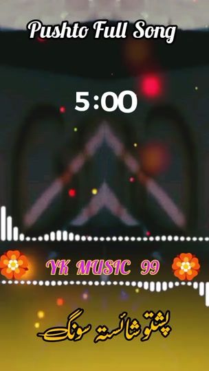 TikTok video thumbnail by yk_music_99