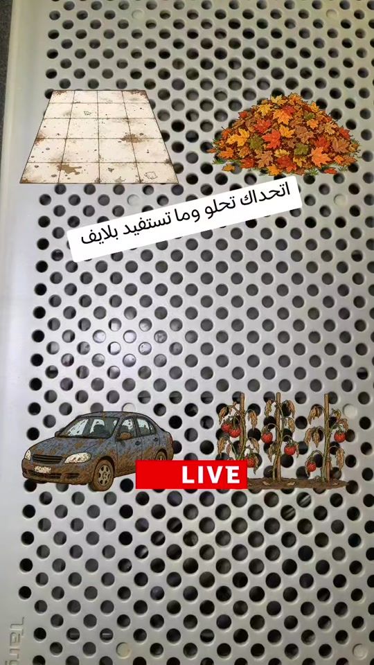 TikTok video thumbnail by jordan.go14