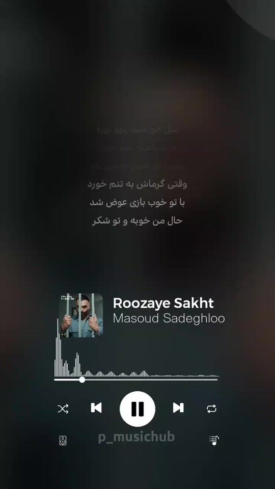 TikTok video thumbnail by p_musichub