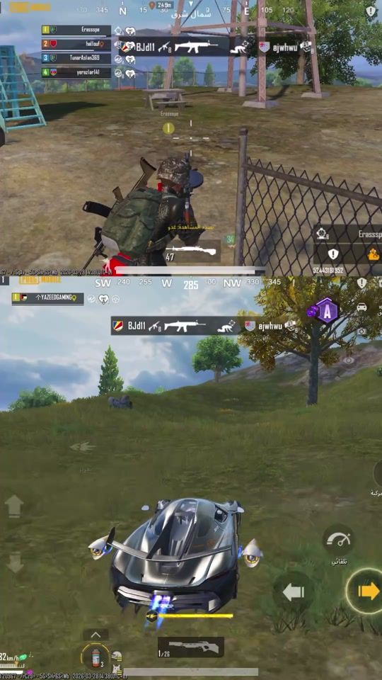 TikTok video thumbnail by yazeed_gaming
