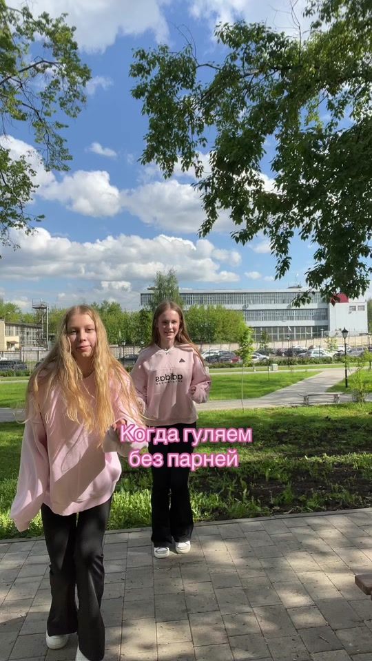 TikTok video thumbnail by tg_green_eyeees