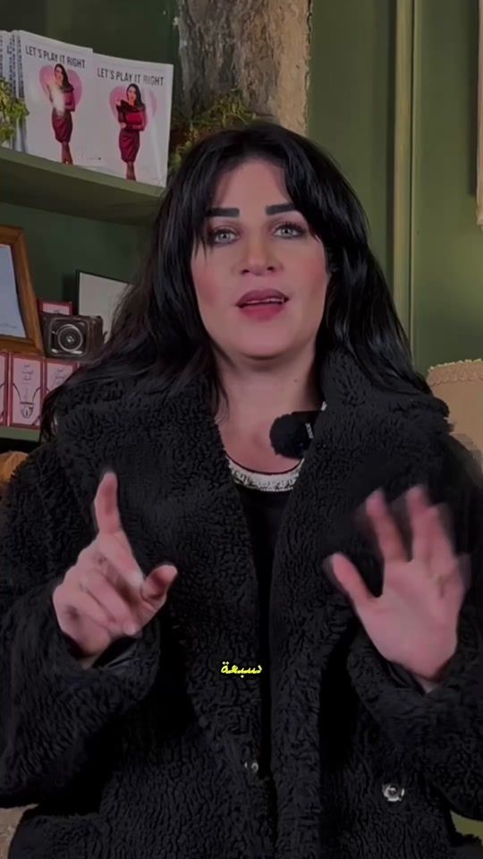 TikTok video thumbnail by ma3carole