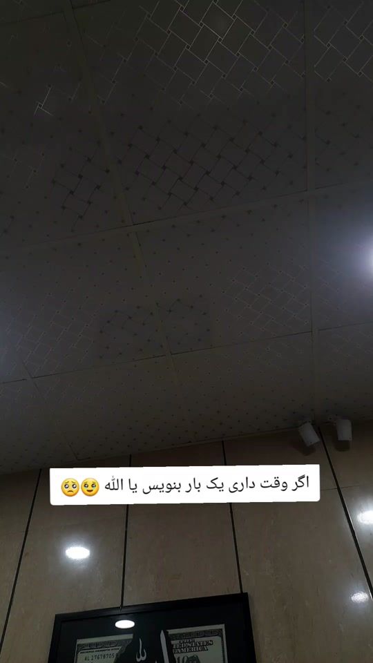 TikTok video thumbnail by mgroraaak15