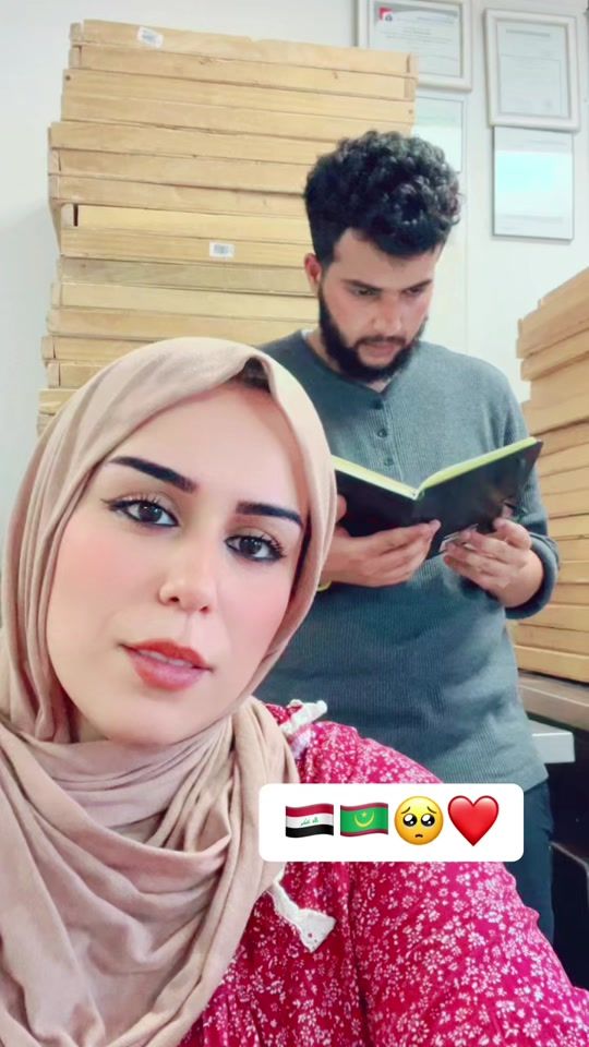 TikTok video thumbnail by .rashidinusa