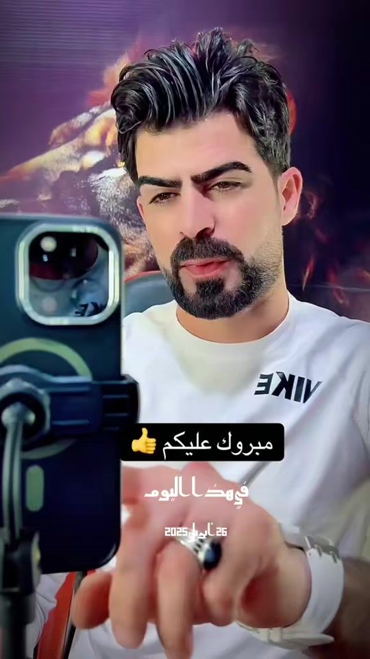 TikTok video thumbnail by asmael.live1