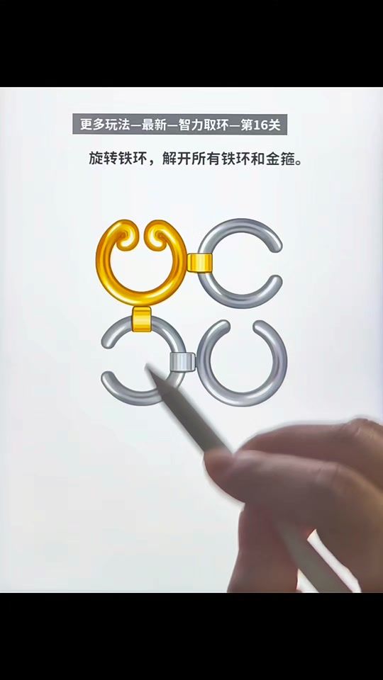 TikTok video thumbnail by eaopouion
