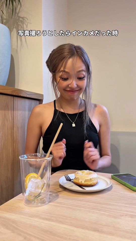 TikTok video thumbnail by yuminchuisland