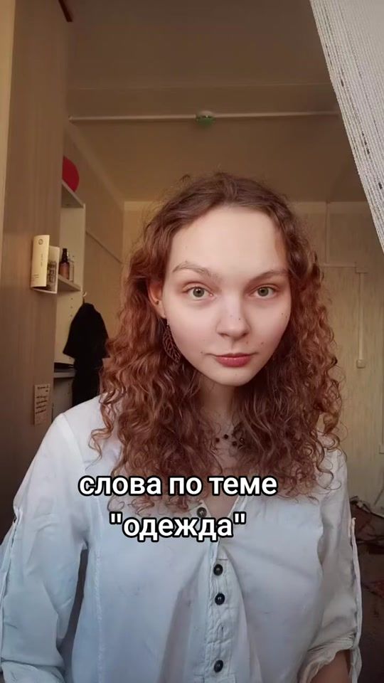 TikTok video thumbnail by dashacore_esp