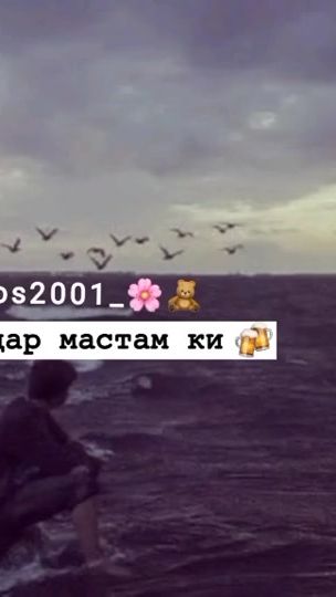 TikTok video thumbnail by abbos_2001__