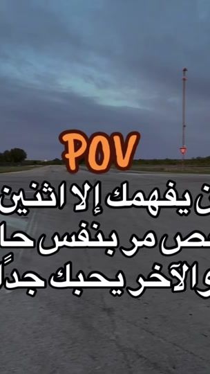 TikTok video thumbnail by karma.._..711