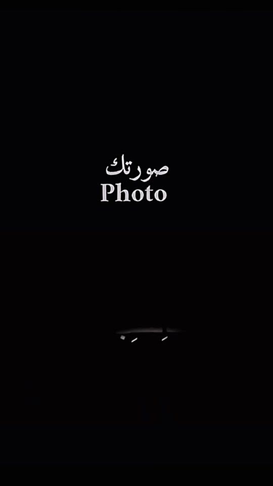 TikTok video thumbnail by capcut__king