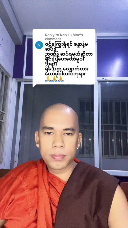 TikTok video thumbnail by ven.phd