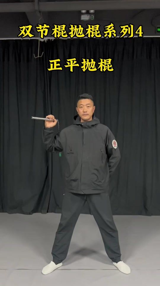 TikTok video thumbnail by nunchaku_y