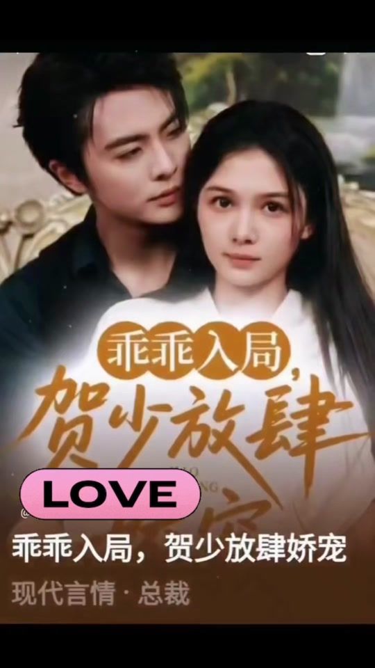 TikTok video thumbnail by zuoyifan07