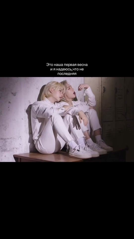 TikTok video thumbnail by av1lm