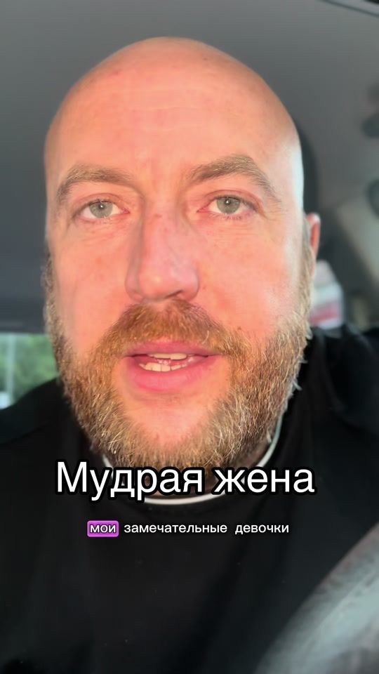 TikTok video thumbnail by freshforest3