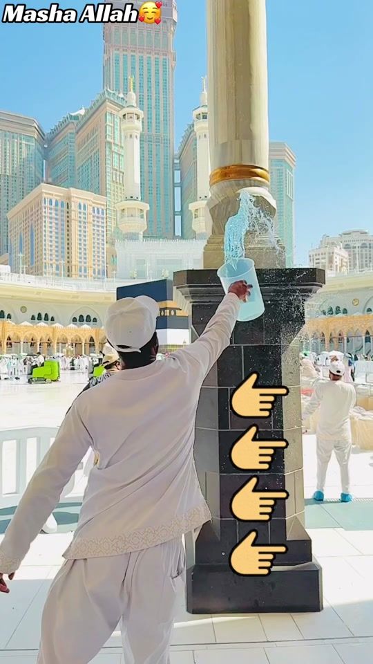 TikTok video thumbnail by masjid_al_haram4