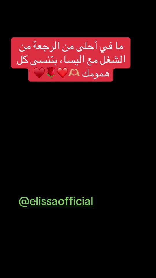 TikTok video thumbnail by amyleey3690