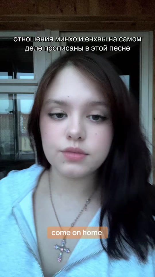 TikTok video thumbnail by rezaxss