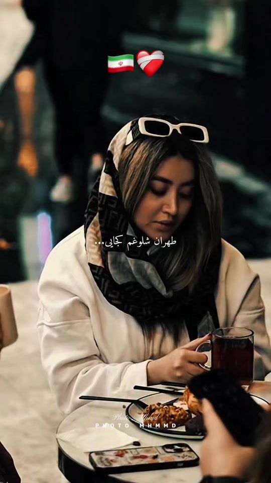 TikTok video thumbnail by shemroun