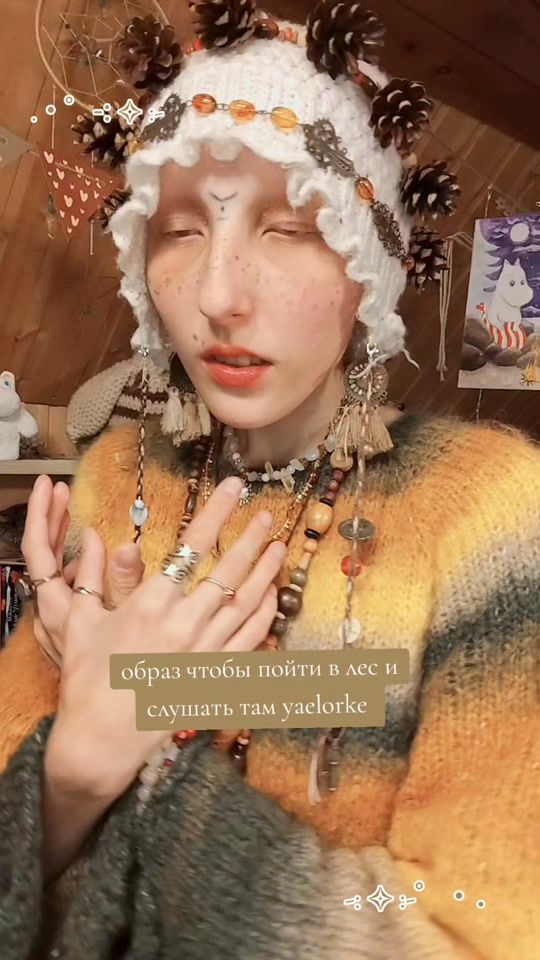 TikTok video thumbnail by lunateenn