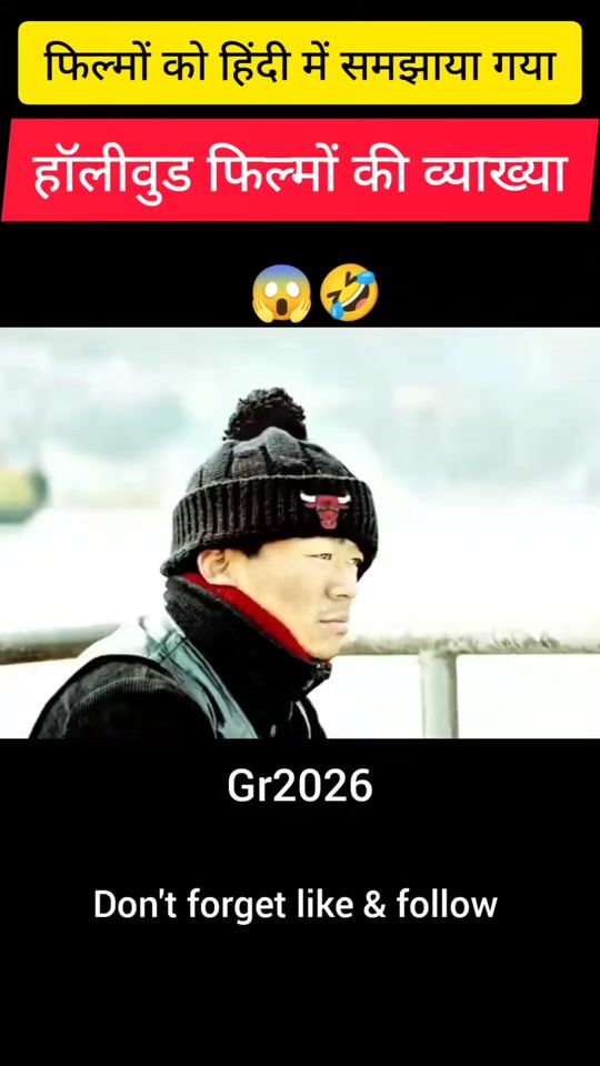 TikTok video thumbnail by urram47030964