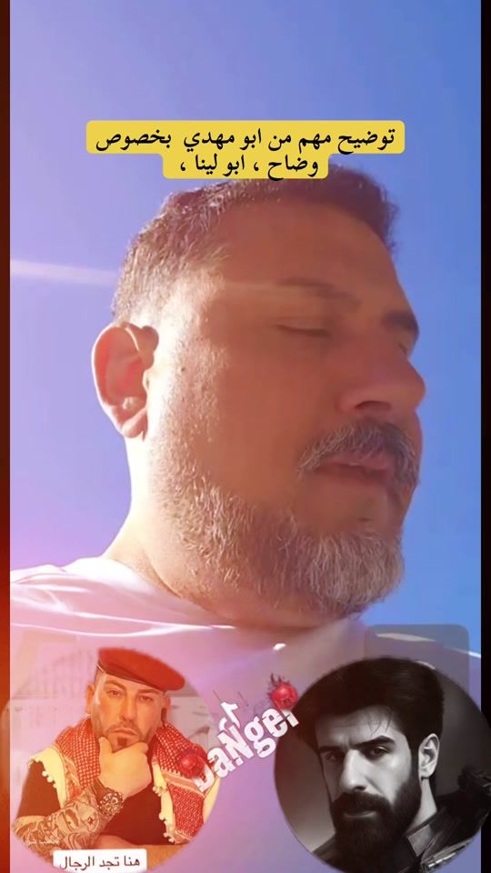 TikTok video thumbnail by superstaar54