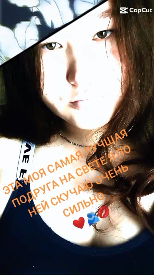 TikTok video thumbnail by ailna147