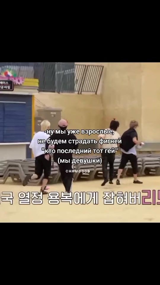 TikTok video thumbnail by chawooob_