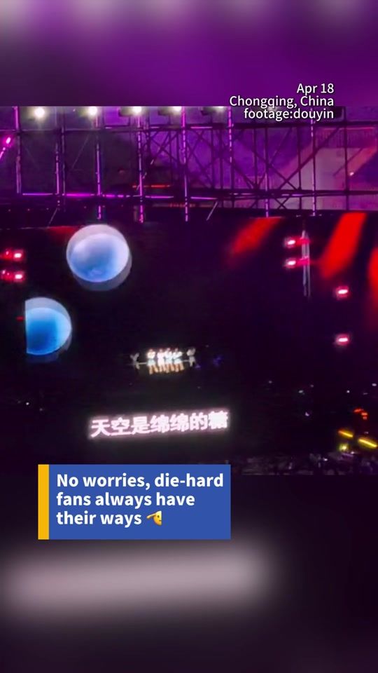TikTok video thumbnail by phoenixtvnews