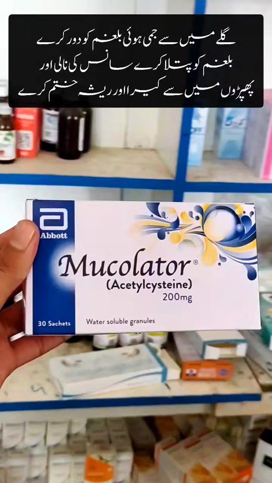 TikTok video thumbnail by healthplus..pharmacy09
